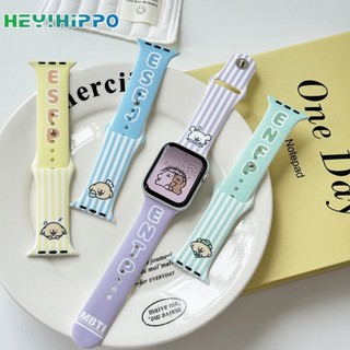 Dây đeo silicon hình chú chó con hoạt hình dễ thương phù hợp cho dòng đồng hồ thông minh 9 / 8 / 78 / 6 / 5 / SE / 4 / 3MBTI phong cách kiểm tra cá tính phù hợp cho iWatch 49 / 45 / 44 / 42 / 41 / 40 / 38mm