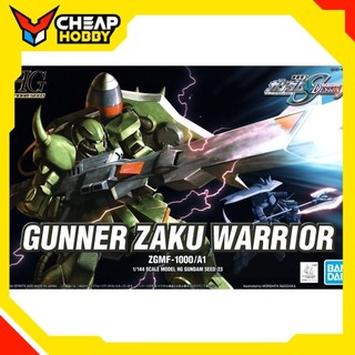 Mô hình lắp ráp gundam hg gunner zaku warrior chính hãng bandai