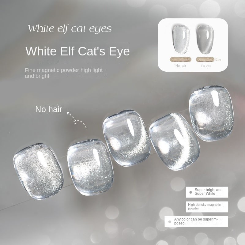  Dan Zhihe Trắng Elf Cat Eye Galaxy Smoothie Crystal Moonlight Rõ ràng móng tay Salon Đ ộc quyề n Universal Cat Eye Móng tay Gel 