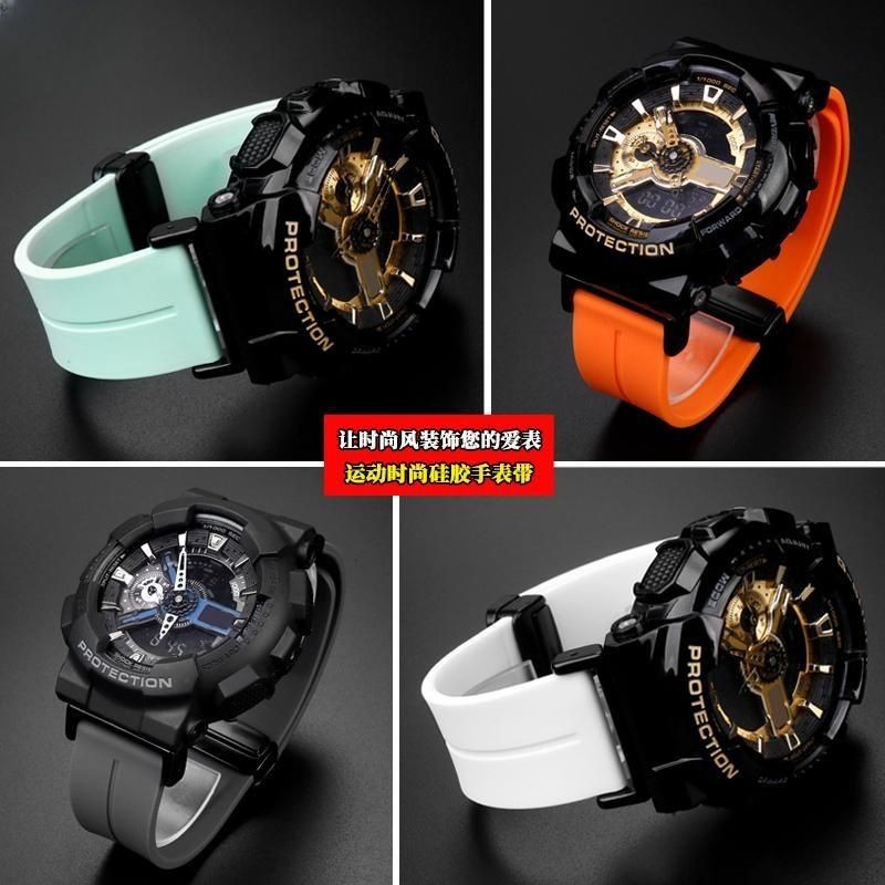 Dây đeo thích hợp cho Casio G-SHOCK Series GA110 / 100 / 120 / 700 / 710 Dây đeo đồng hồ silicon nhự
