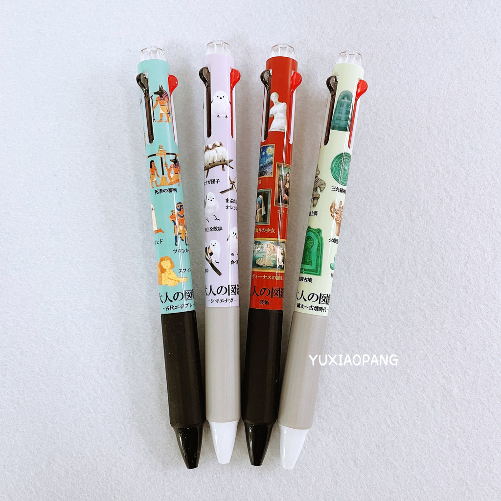 Sách minh họa dành cho người lớn giới hạn Sản xuất tại Nhật Bản kamio Style Feel Feel Bút bi hai màu