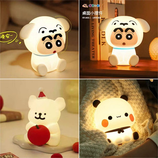  Đèn Crayon Shin Chan Hoạt Hình Gấu Trúc Patting Đèn Để Bàn Đáng Yêu Đèn Ngủ 