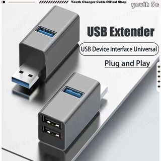 Usb 3.0 Hub Mini Plug in Hub Splitter Bộ mở rộng USB 3 cổng Bộ chuyển đổi 5Gbps tốc độ cao cho PC / Laptop