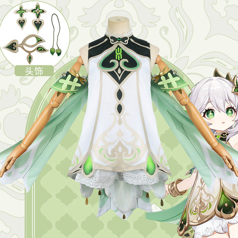 Genshin Impact Costume Nahida, Trang Phục cosplay anime, Phù Hợp Cho Các Buổi Triển Lãm Christmas gi