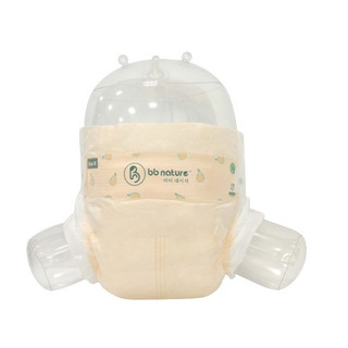 Combo miếng dùng thử Huggies, Bobby, Mamogom, BB Nature đủ size cho bé từ 3-25kg