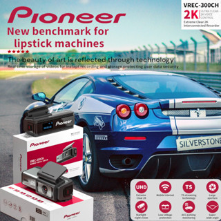 Camera Hành Trình Không Dây Pioneer 2025, Full HD, Quay 360 Độ, Giám Sát Đỗ Xe 24h, Phiên Bản Mới