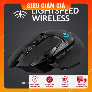 Chuột gaming logitech lightspeed g502 - hàng chính hãng