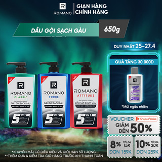 Dầu gội sạch gàu Romano hương nước hoa Classic/ Force/ Attitude 650g - 3 mùi hương có sẵn