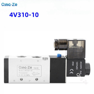 4v310-10 3 / 8 "Van điện từ Van điều khiển khí nén BSP 2 Vị trí 5 cổng 2 / 5 Way12V 24V DC 110V 220V AC