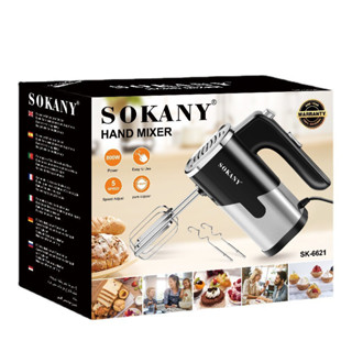 [Rẻ Vô Địch] Máy Đánh Trứng Đa Năng Sokany SK-6621 Công Suất 800W, 5 Cấp Độ - Tặng 4 Que Đánh Trứng, Làm Bánh Inox 304