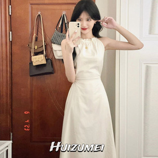 Huizumei Váy treo nữ kiểu Pháp rỗng không tay cổ áo ren lưng không dây dài