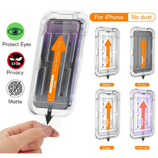 Kính cường lực bảo vệ màn hình cho REDMI K60 K60E K50 K40 K40S K30 K30i K30S K20 PRO PLUS ULTRA REDMI NOTE 12 11 10 9 8 PRO + HD Quyền riêng tư với tự động Dễ dàng cài đặt Bảo hiểm toàn diện