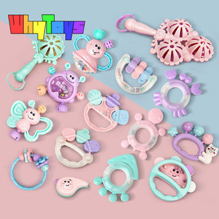 Baby rattle 0-12 months newborn soft bell teethers hand shaking crib mobile ring educational toy for children set gifts