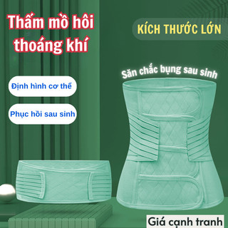 Dây Đai Nịt Bụng Mint Decor Dành Cho Mẹ Sau Sinh: An Toàn, Chống Cuộn, Định Hình Bụng Hiệu Quả Đai Nịt Bụng Mới Nhất