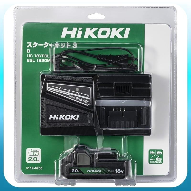 HiKOKI (Hikoki) Starter Kit 3 Charger (UC18YFSL) + 18V Battery (BSL1820M) UC18YFSL (B)