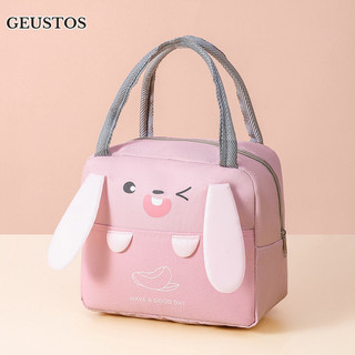 Geustos Hoạt Hình Dễ Thương Hộp Cơm Trưa Túi Dày Chống Thấm Nước Túi Cơm Trưa Sinh Viên Văn Phòng Nhân Viên Túi Cơm Trưa Di Động Cách Nhiệt Hộp Cơm Trưa