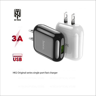 Củ Sạc Hoco HK2 Hỗ Trợ Dòng 3.4A Chân Sạc Dẹt Tiêu Chuẩn Tính Năng Chống Quá Áp.