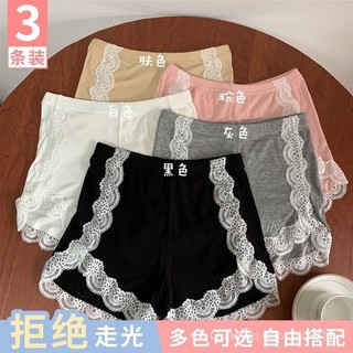Phong Cách Mới Mùa Hè Mỏng Phong Cách An Toàn Quần Có Thể Mặc Bên Ngoài Chống chói Quần Legging Ba Điểm Nữ Ren Nhà Quần Short Quần An Toàn HJKG