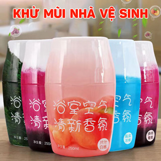 Lọ Tỏa Hương, Sáp Thơm Khử Mùi Phòng Ngủ, Nhà Vệ Sinh An Toàn Cho Sức Khỏe Dung Tích 250ML HOMIE