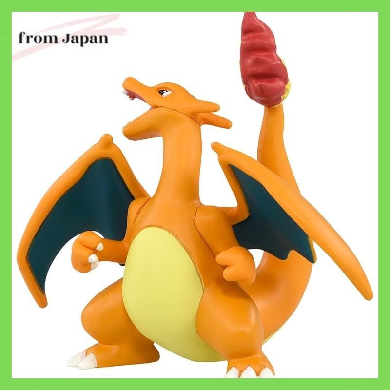 TAKARA TOMY Pokemon Mon Colle MS-15 Charizard Lizardon