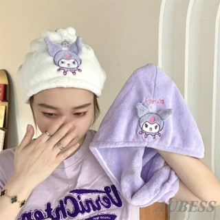 Sanrio Khô Tóc Microfiber Tắm Phòng Tắm Mũ Tắm Mềm Nhanh Khô Hấp Thụ Mũ Tắm Đầu Tóc Sấy Tóc Tóc Tóc Tóc Kuromi