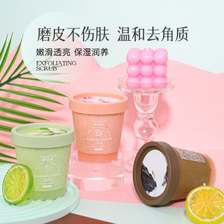 Han polly kem trẻ hóa hương thơm tẩy tế bào chết tẩy tế bào chết làm mềm da gà tẩy tế bào chết da mịn