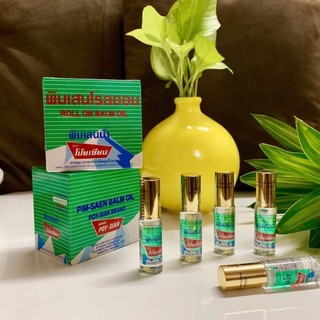 dầu gió lăn Thái Lan ROLL ON BALM OIL