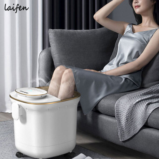Laifen Mới hoàn toàn tự động massage điện chân tắm nhiệt độ không đổi sưởi chân tắm hộ gia đình massage điện chân tắm