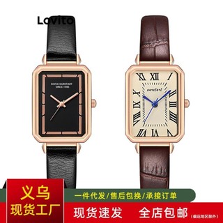 Lovito Đồng hồ thạch anh vuông trơn thanh lịch dành cho nữ LFA30148