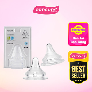 Set 2 núm ty silicone Aga-ae siêu mềm size L