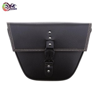 Dovewill Xe Máy Da PU Bên Túi Đựng Đồ Hành Lý Yên Xe Lưu Trữ Cho