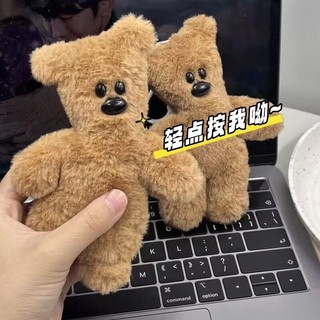 Gấu Nhỏ Squeak Dễ Thương Sang Trọng Túi Học Sinh Mặt Dây Chuyền Cho Bạn Gái Mặt Dây Chuyền
