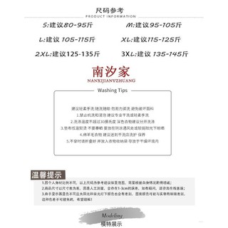 Đầm dây ren trắng nữ mùa hè