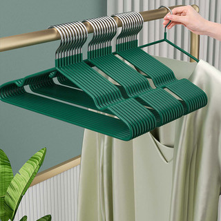 Sáng Tạo Nhựa Nhúng Móc Treo Quần Áo Gia Đình Sling Chống Trơn Trượt Đậm Người Lớn Liền Mạch Quần Áo Móc Treo Quần Áo Móc Treo Quần Áo