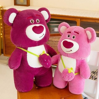 Túi Đeo Vai Dễ Thương Gấu Dâu Sang Trọng Đồ Chơi Búp Bê Influencer Dâu Gấu Gối Gối Ngủ Gối Quà Tặng Sinh Nhật
