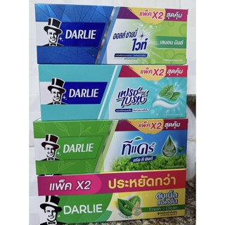 (HÀNG THÁI 140G-160G) KEM ĐÁNH RĂNG DARLIE HỘP 2 TÚYP