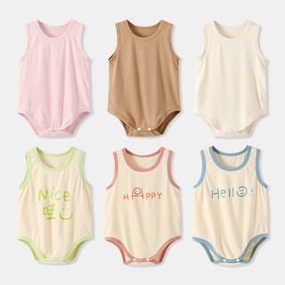 🍼Áo liền quần cho bé Quần áo trẻ em Mùa hè Cảm giác mát mẻ Áo Vest cho bé Quần áo sơ sinh Quần áo không tay Áo liền quần cho bé Quần áo trẻ mới biết đi Quần áo nam nữ Quần áo trẻ em