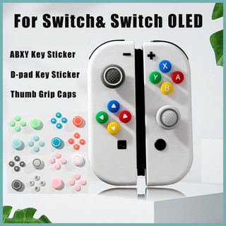 D-pad Cross Direction Button ABXY Key Sticker Joystick Thumb Stick Grip Cap Cover cho Nintendo Switch & Switch Oled NS Joy-con Skin Case