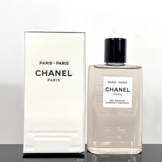 Chane Water Bathing Bubble Rose Sea Salt Fragrance Bath Gel Làm Sạch Góc Cho Hương Thơm Lâu Dài 200ml
