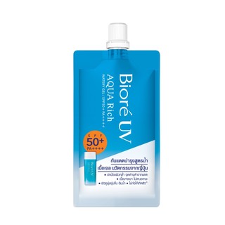 Quà Tặng Không Bán - Biore UV Aqua Gel 7ml