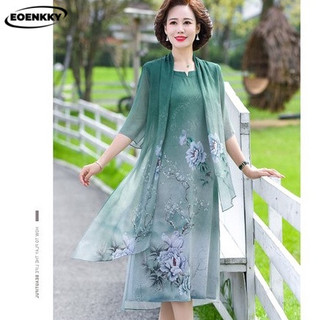 Eoenkkytwo piece Ôm Mẹ Mùa Hè Hàn Quốc