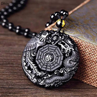 [Dhin] Đen Tự Nhiên Obsidian Tay Khắc Rồng Trung Quốc Phượng Hoàng Chim Bùa Hộ Mệnh Vòng Cổ BaGua Dành Cho Nữ May Mắn Linh Vật Bùa Mặt Dây Chuyền COD