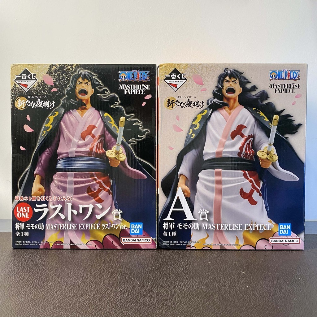 Mô hình Momonosuke New Dawn - Ichiban Kuji - Nội địa Nhật