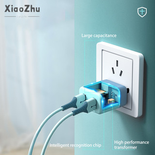 xiaozhubangchu Bộ sạc đa cổng thích hợp cho đầu sạc điện thoại di động 20W màu sạc nhanh 22,5W 3C