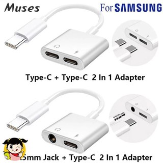 Hàng sẵn có Bộ chuyển đổi loại C 2 trong 1 Usb C Giắc cắm 3,5 mm Cáp âm thanh cho Galaxy S21 S20 Fe Note 20 Ultra Note 10