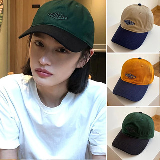 Thời Trang Dạo Phố Mũ Bóng Chày Nữ Thêu Chữ Snapback Mũ Chống Nắng Chắp Vá Có Thể Điều Chỉnh Nam Vịt Lưỡi Mũ