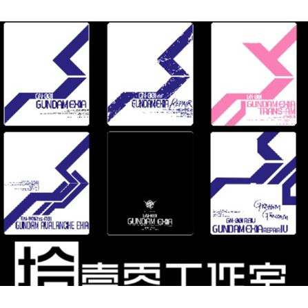 1010 MG MB loại EXIA AVALANCHE R1 R4 Trans-am đứng Trượt Nước Decal 1010MG006 1010MG007 1010MG008 10