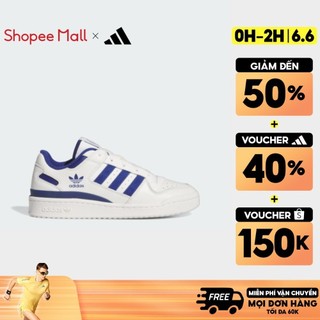  adidas Bóng rổ FORUM LOW CL Nam trắng IG3777