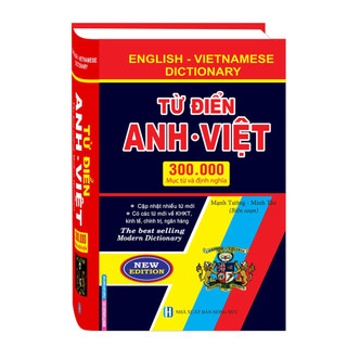 Sách - Từ điển Anh Việt 300000 Mục từ và định nghĩa (bìa cứng) - (MT)