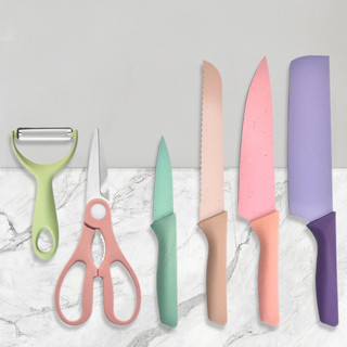 MAXBASE Betty Macaron Màu Rơm Sáu Mảnh Bộ Dao Phù Hợp Với Nhà Bếp Hộp Quà Tặng Bằng Thép Không Gỉ Bộ Dao